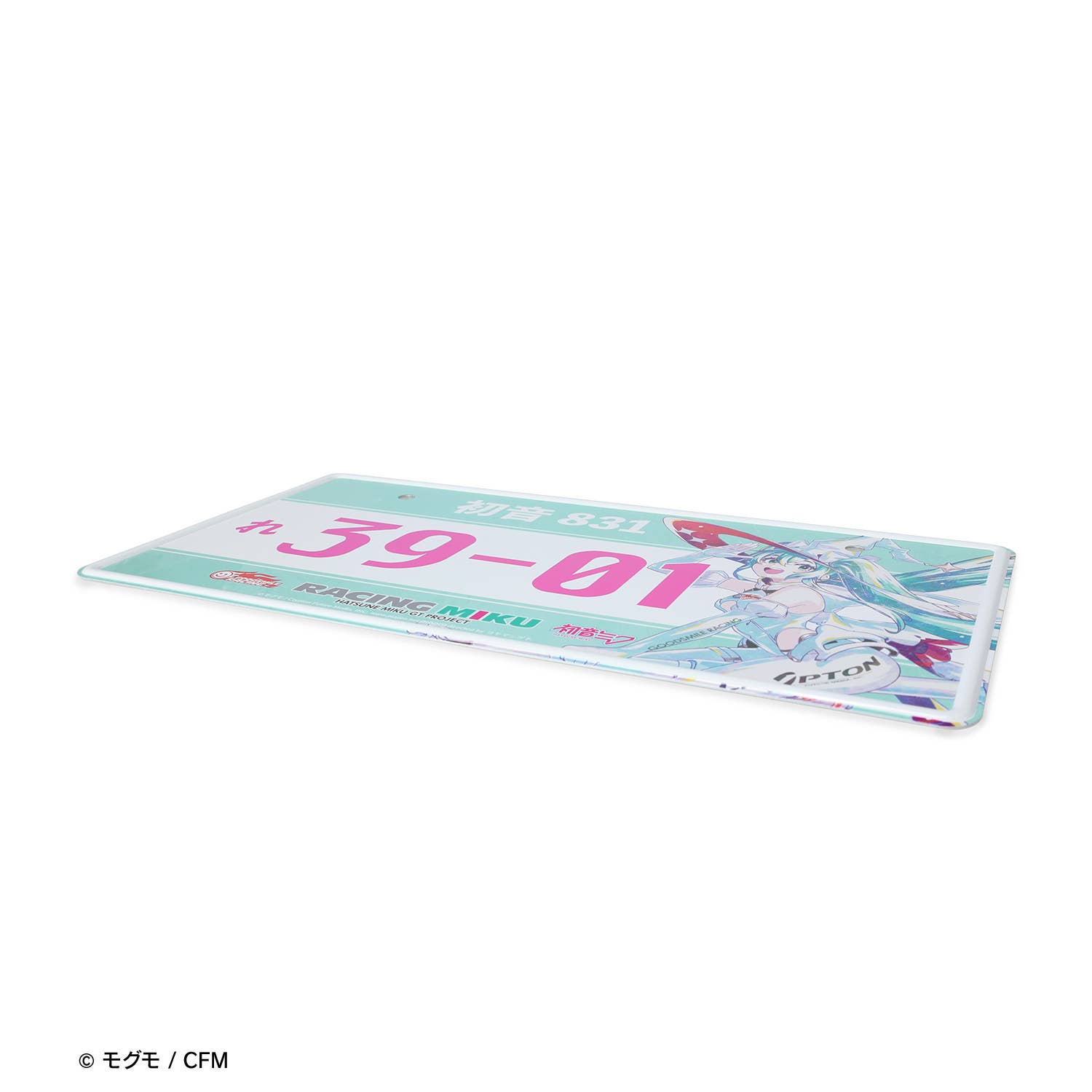 Hatsune Miku Gt Project: Racing Miku 2024Ver. Ani-Art License