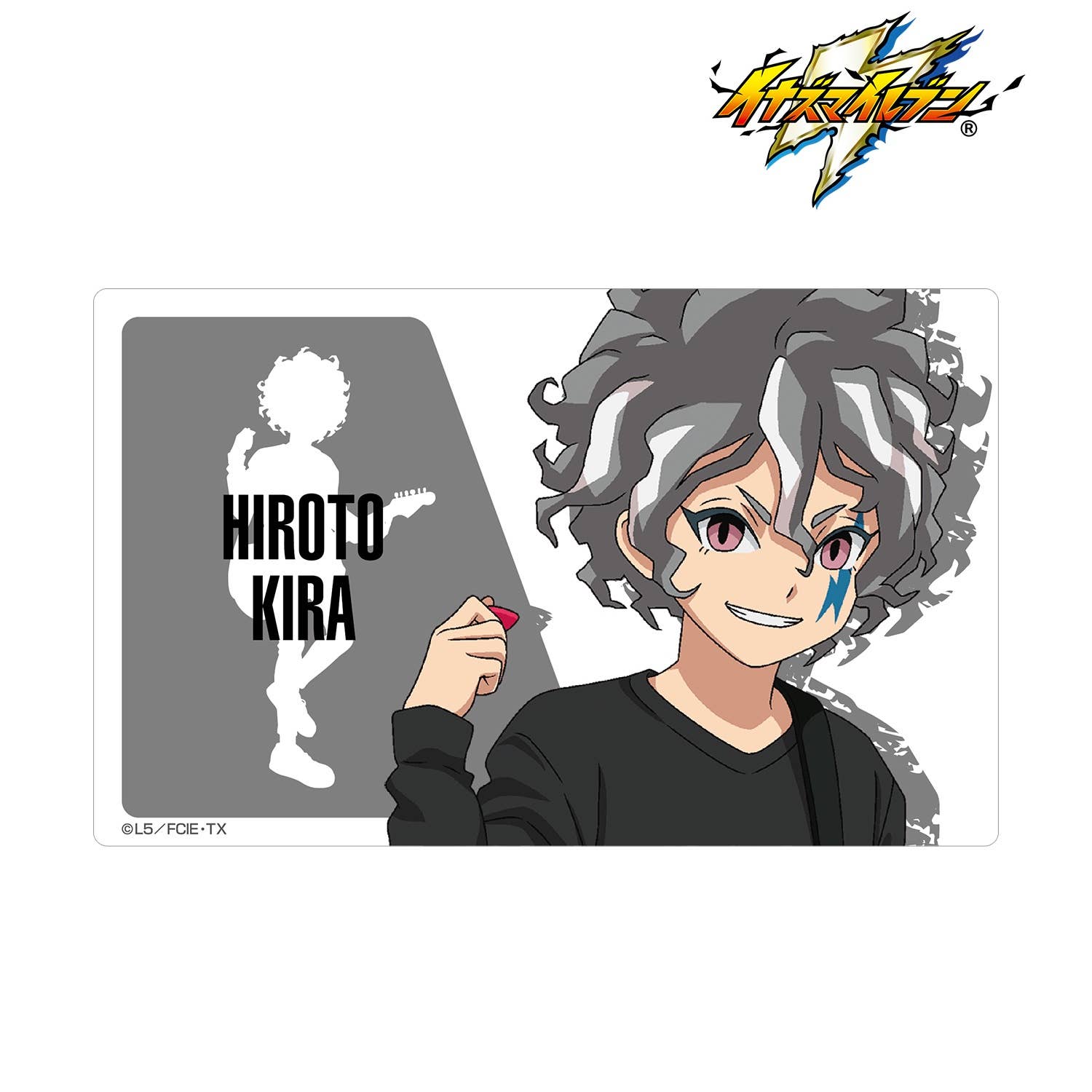 Inazuma Eleven: Hiroto Kira Card Sticker | HLJ.com