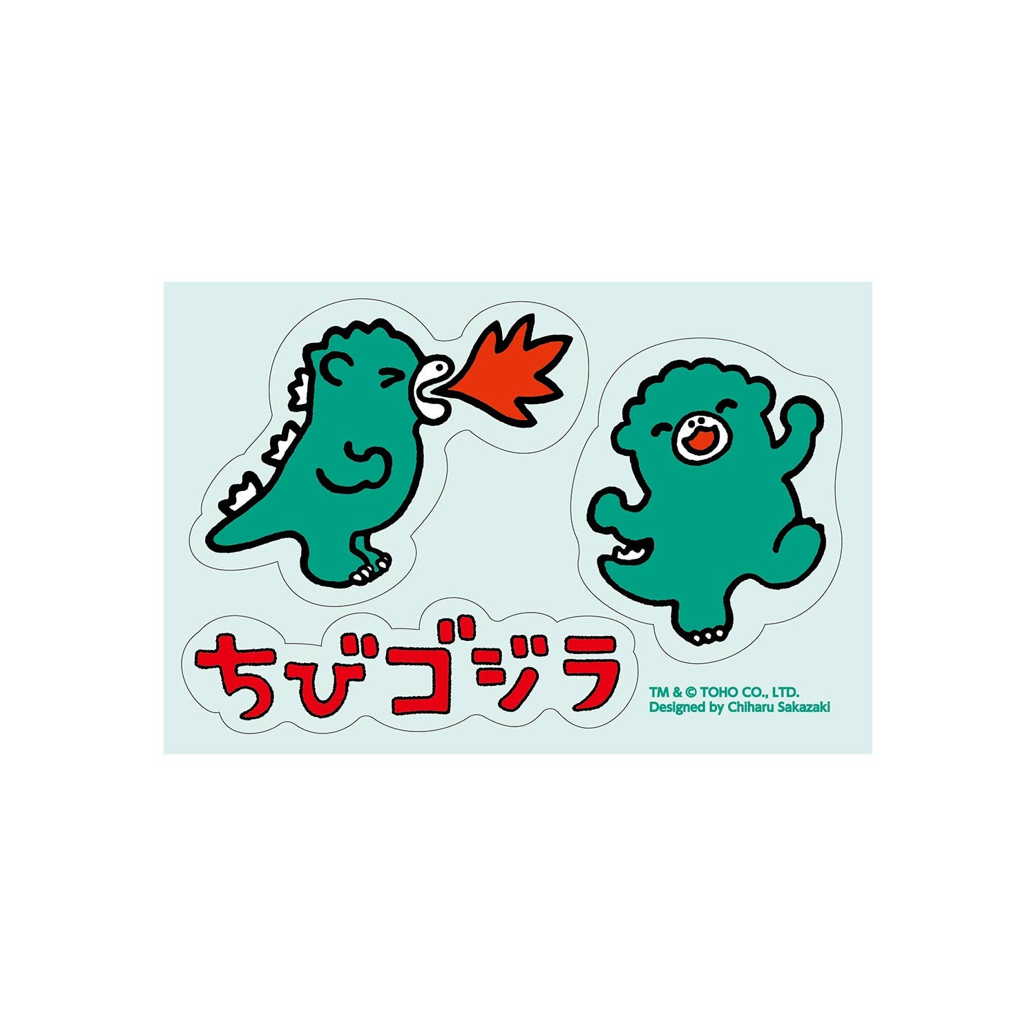 Chibi Godzilla: Wall Sticker | HLJ.com