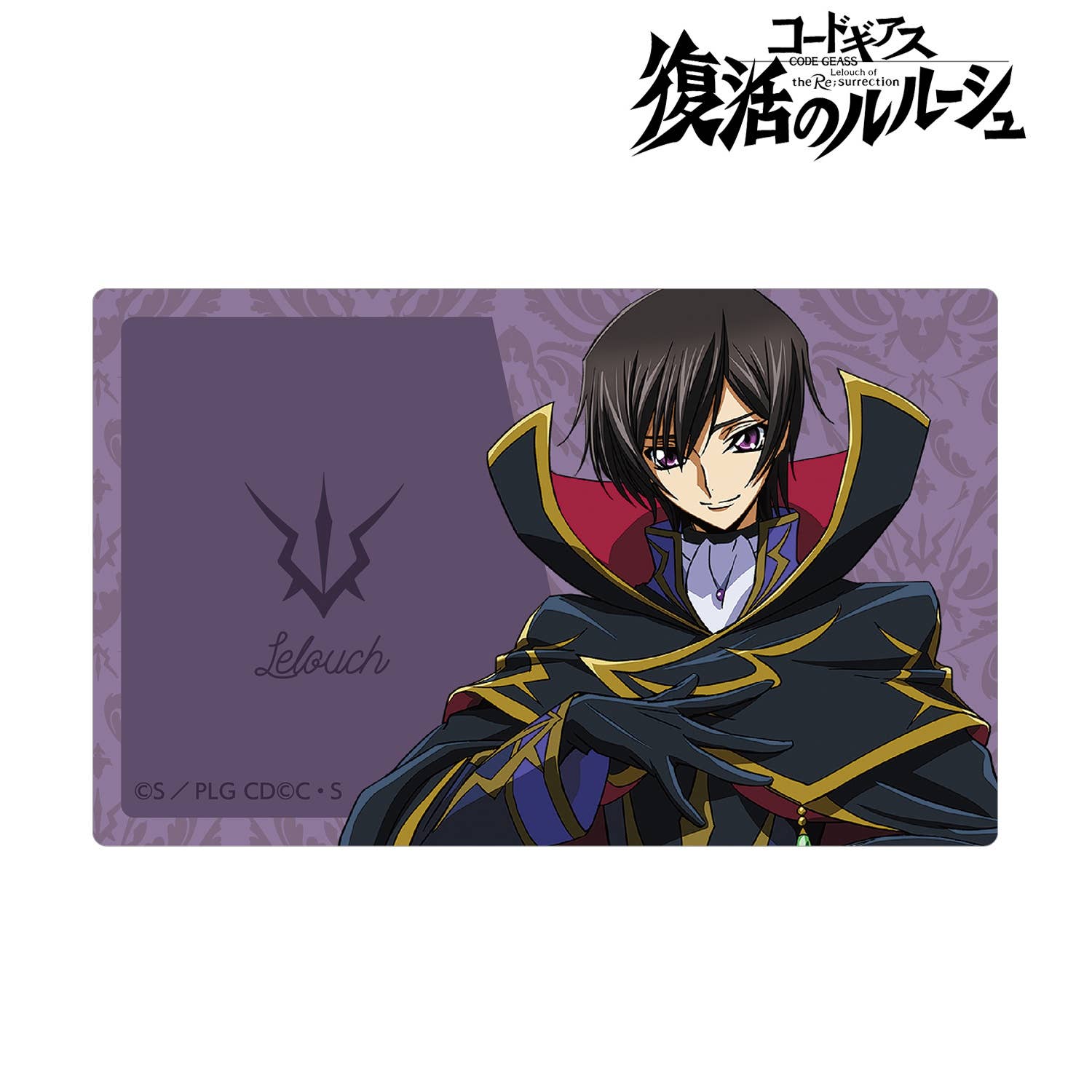 Code Geass: Lelouch of the Re;surrection: Newly Drawn Illustration ...