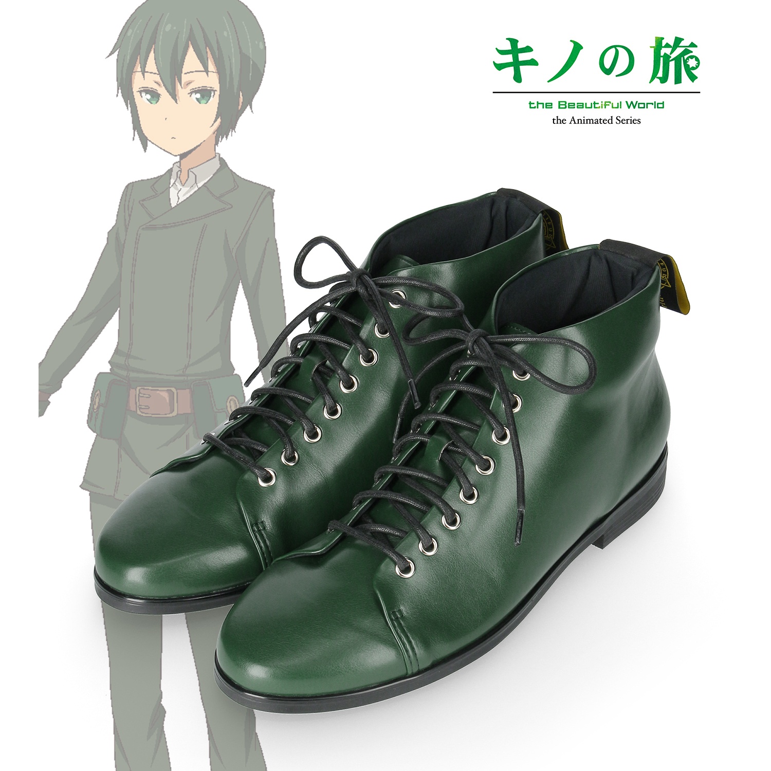 Kino's Journey: The Beautiful World - The Animated Series (TV Mini