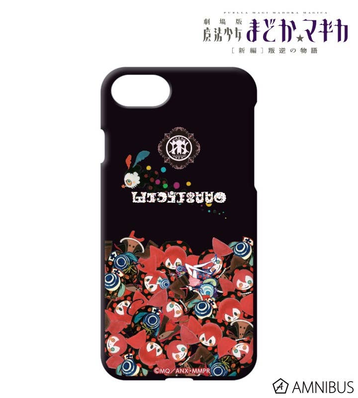 Puella Magi Madoka Magica New Feature: Rebellion: iPhone Case (Sweets Witch) (for iPhone 7/8) | HLJ.com Puella Magi Madoka Magica New Feature: Rebellion: iPhone Case (Sweets Witch) (for iPhone 7/8) | HLJ.com