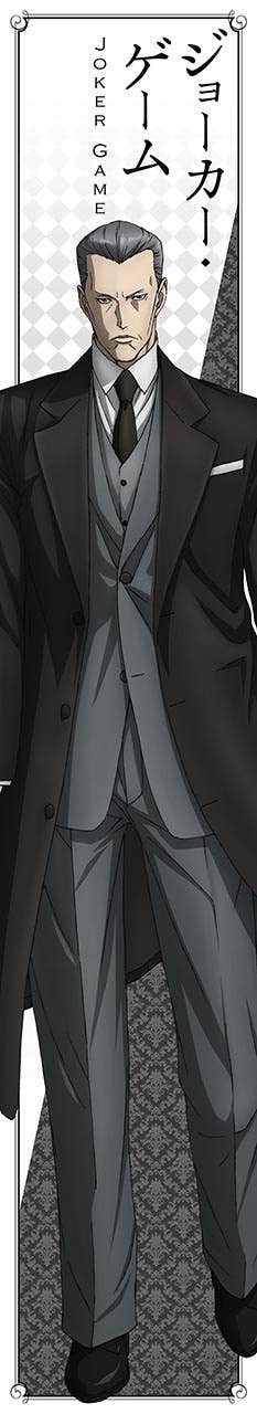 Joker Game Mofu Mofu Scarf Towel Lieutenant Colonel Yuuki Hlj Com