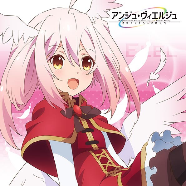 Ange Vierge - Pictures 