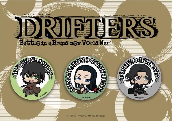 Butch Cassidy from Drifters