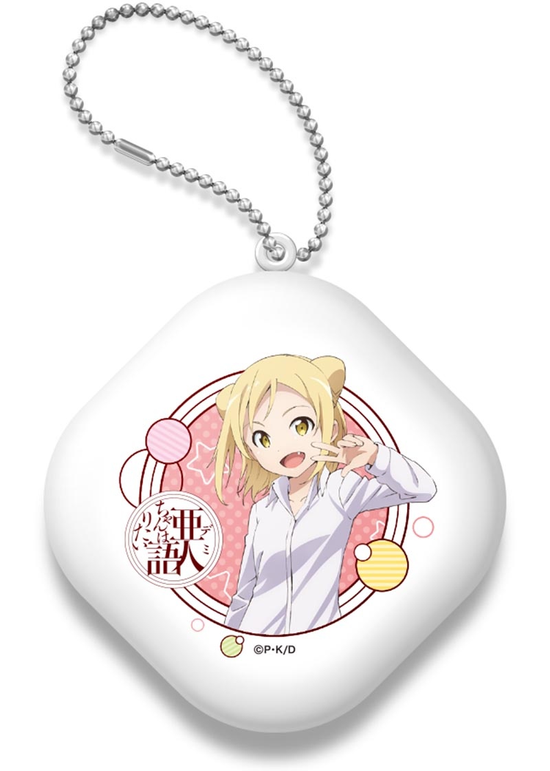 Interviews with Monster Girls: Puni Puni Arm Pillow (Half Interviews with Monster Girls: Puni Puni Arm Pillow (Half