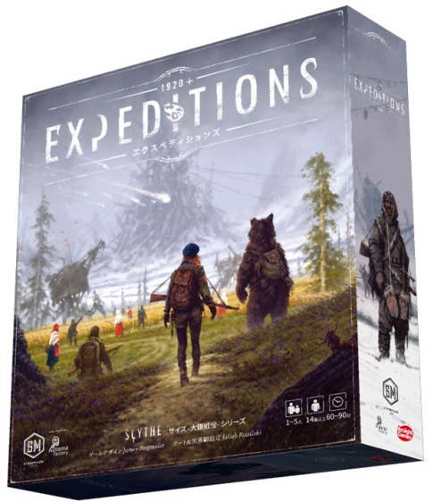Expeditions Game | HLJ.com
