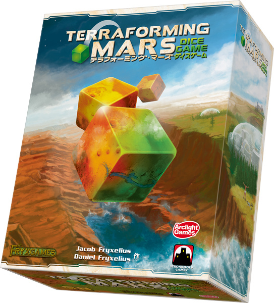 Terraforming Mars: The Dice Game | HLJ.com