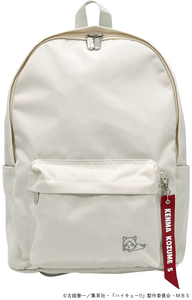 Haikyu!!: Original Backpack Kenma Kozume Model | HLJ.com