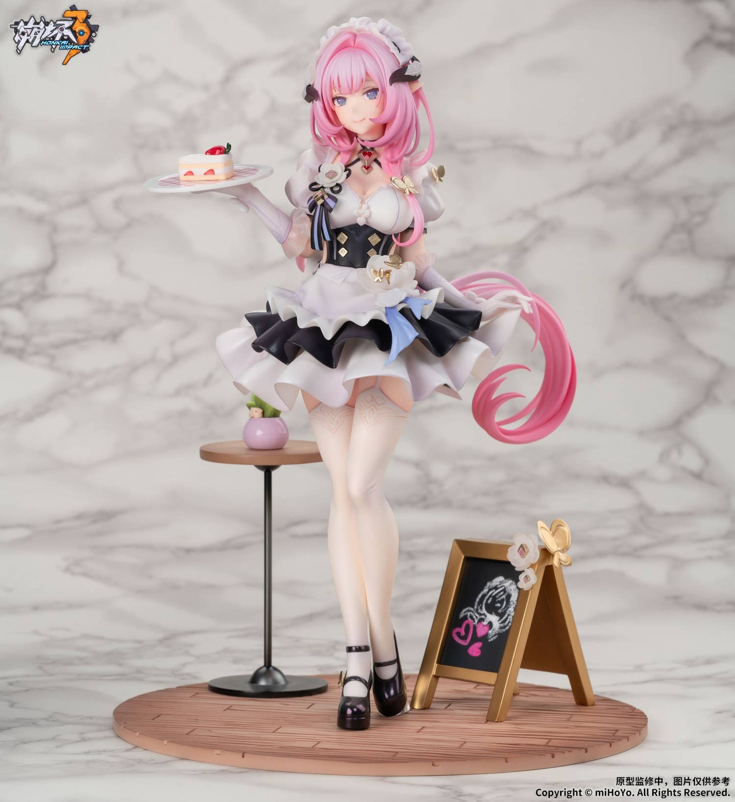 Honkai Impact 3rd Elysia Pink Maid Ver HLJ