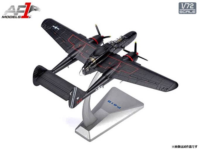 ミニカー　1/72 P-61B BLACK WIDOW Times Wastin ”418th Night Fighter Squadron” [AF10090F] P-61B BLACK WIDOW Times Wastin 418th Night Fighter Squadron