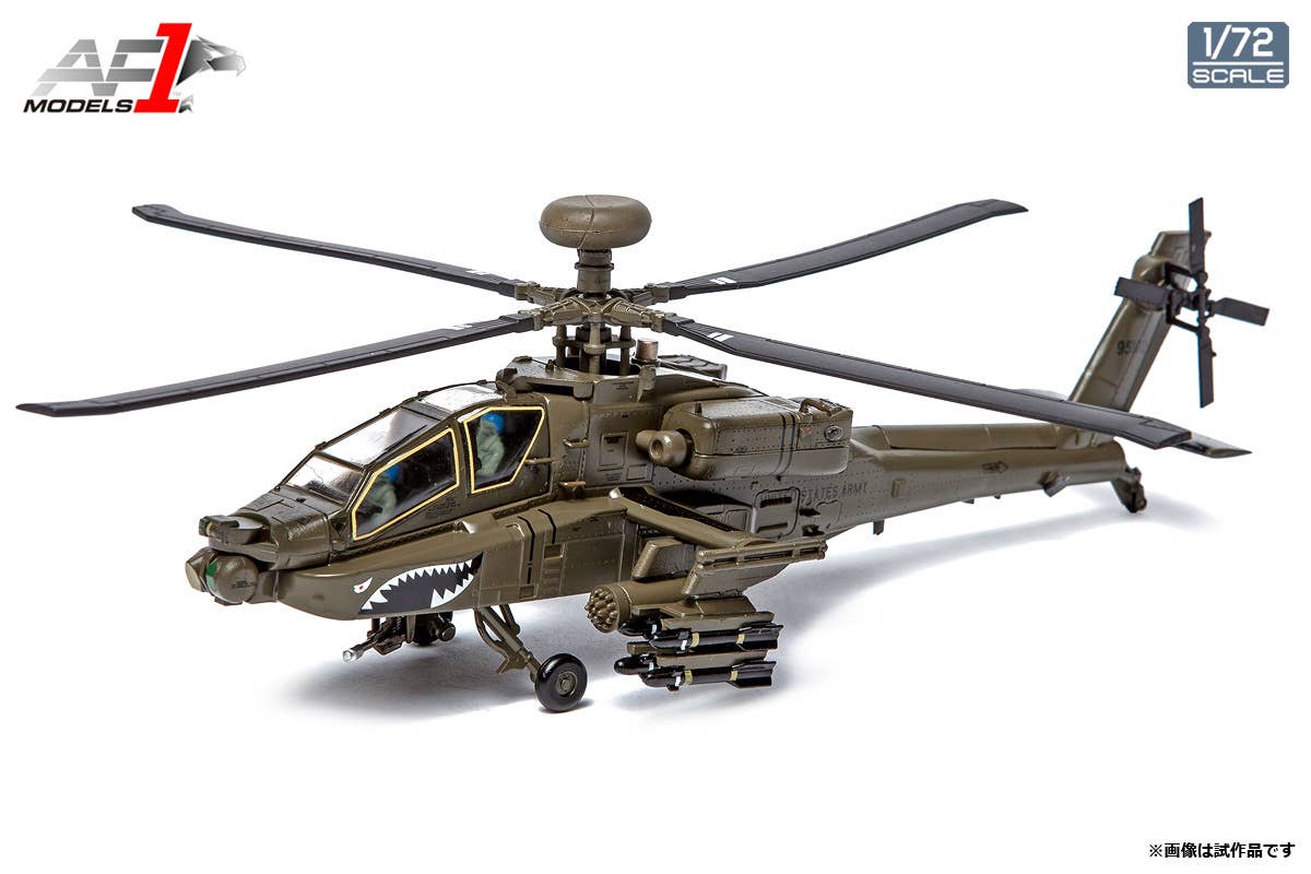 ミニカー　1/72 AH-64 APACHE ”99-5102” [AF10100A] AH-64 APACHE 99-5102 | HLJ.com