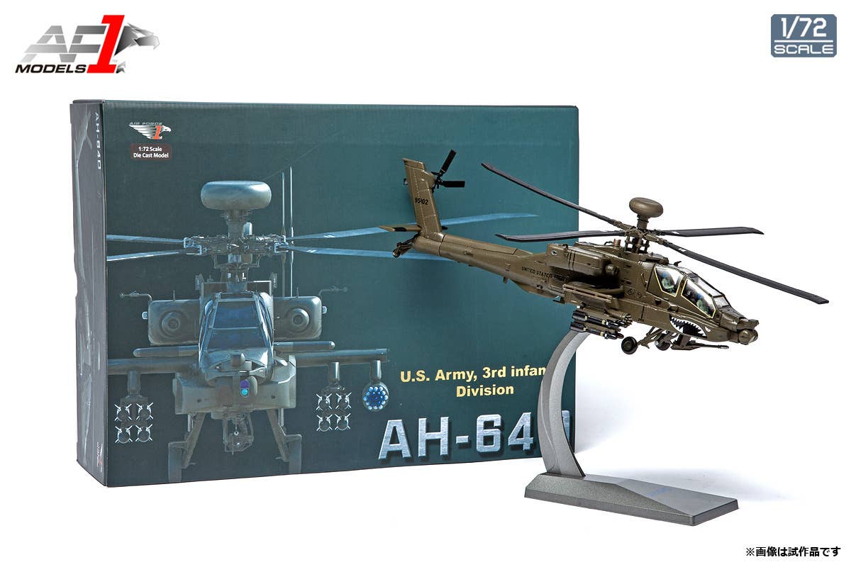ミニカー　1/72 AH-64 APACHE ”99-5102” [AF10100A] AH-64 APACHE 99-5102 | HLJ.com