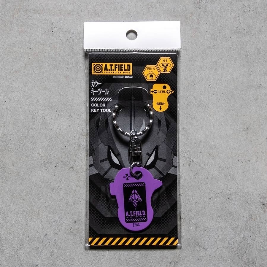 A.T.FIELD Color Key Tool EVA Unit-01 Model ATF-401 | HLJ.com