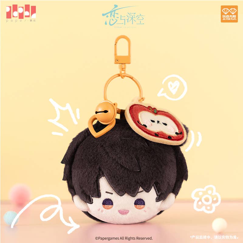 Love and the Deep Sky: Playful Time Series Plush Charm (Mahiru)