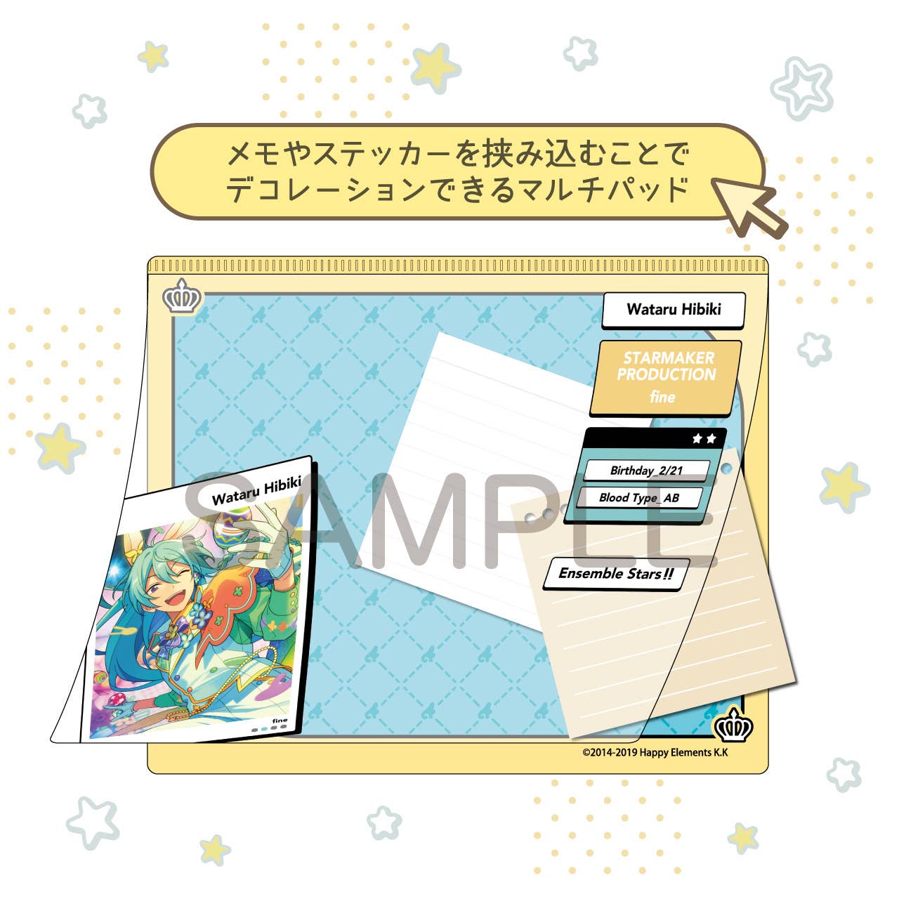 Ensemble Stars!! DECOPAD Wataru Hibiki