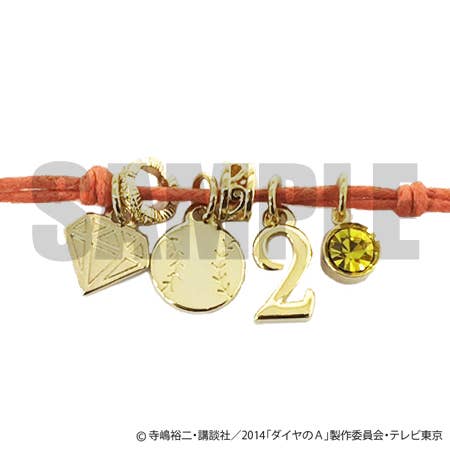 Ace of Diamond Birthday Accessory Kazuki Miyuki | HLJ.com