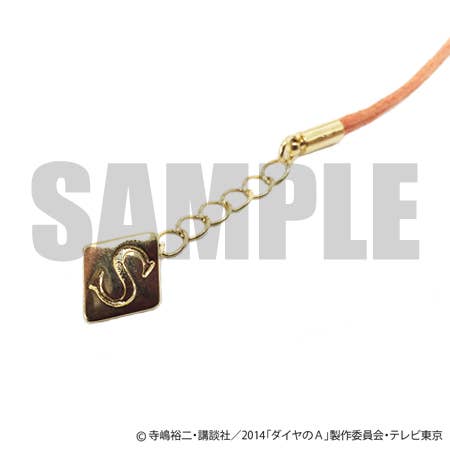 Ace of Diamond Birthday Accessory Kazuki Miyuki | HLJ.com