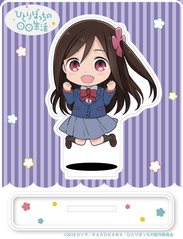 Hitori Bocchi no Marumaru Seikatsu [Nako Sunao] Acrylic Stand (Anime Toy) -  HobbySearch Anime Goods Store