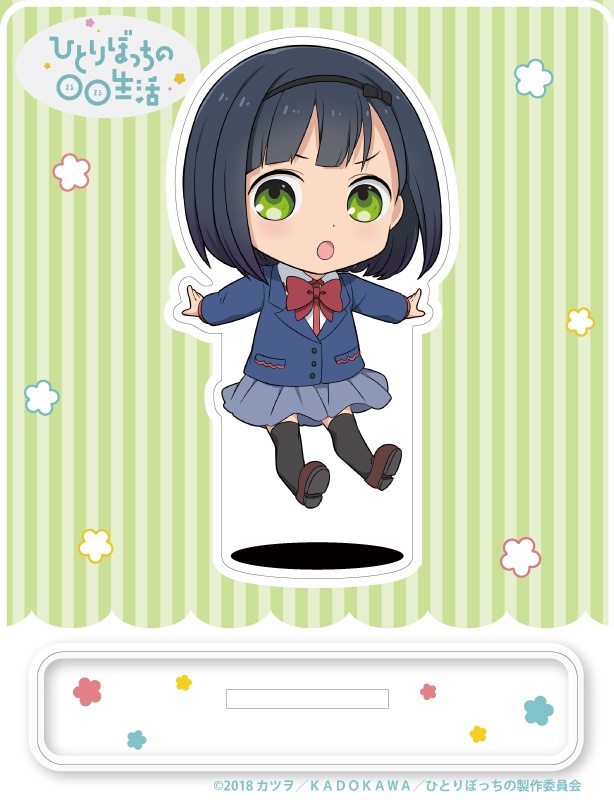 Hitori Bocchi no Marumaru Seikatsu: Kako Kurai Acrylic Stand