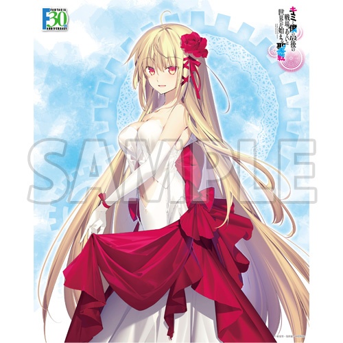 AmiAmi [Character & Hobby Shop]  KDcolle Kimi to Boku no Saigo no Senjou,  Aruiwa Sekai ga Hajimaru Seisen Aliceliese Lou Nebulis IX Original Dress  Ver. 1/7 Figure(Released)