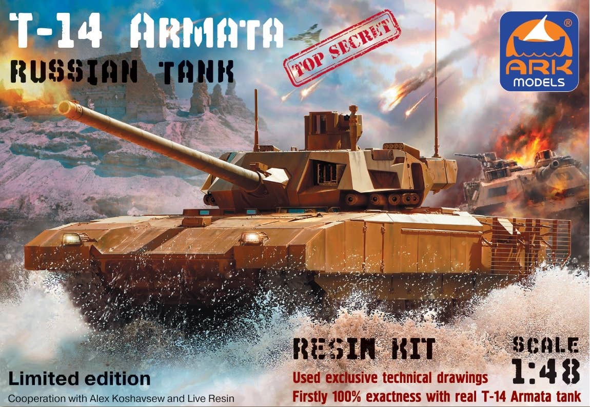 T-14 Armata Russian Main Battle Tank | HLJ.com