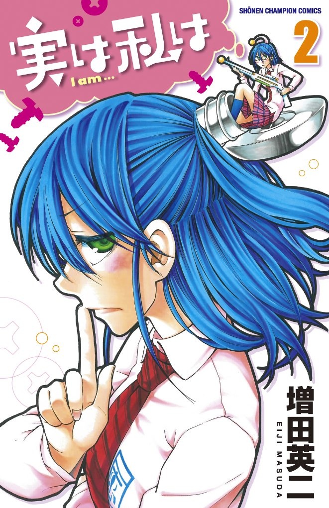 Jitsu wa Watashi wa #02