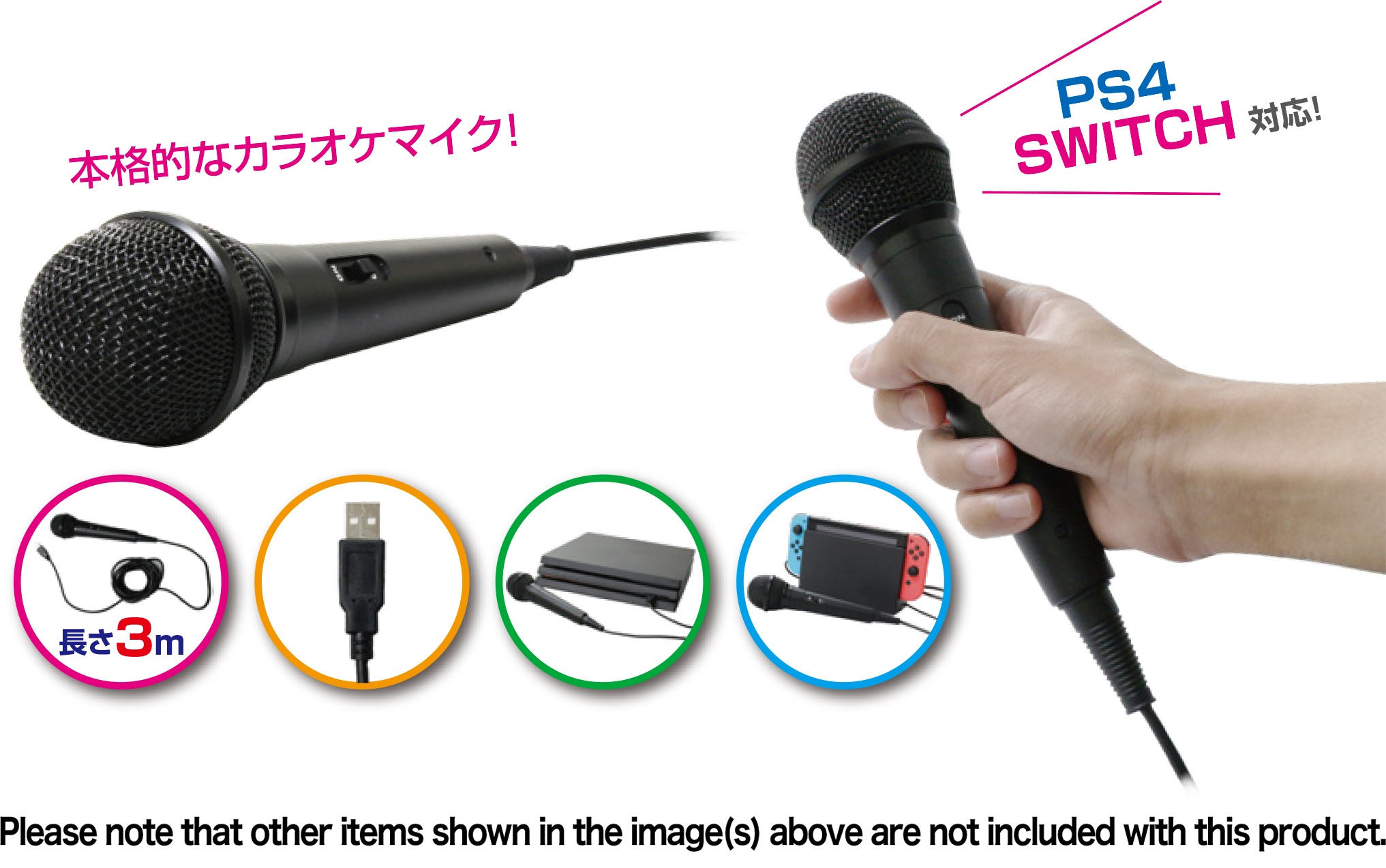 Nintendo Switch: USB Karaoke Microphone for Game