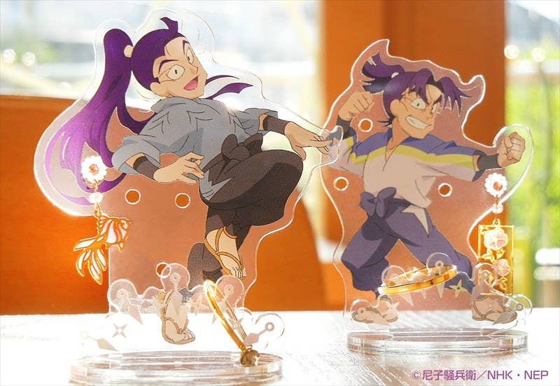 Nintama Rantaro Acrylic Figure Stand 06 Senzo Tachibana | HLJ.com
