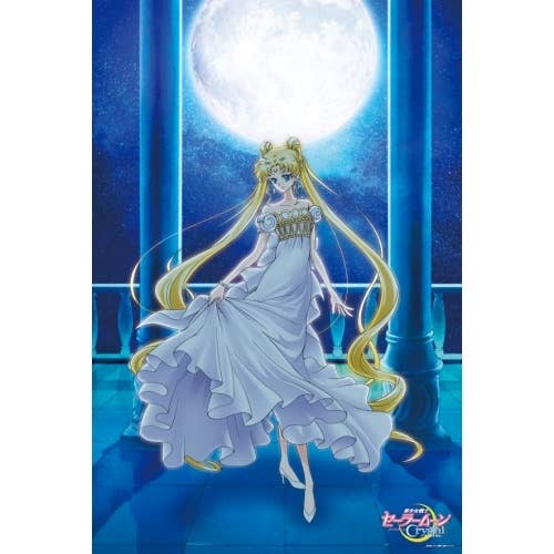 セーラームーンCrystal Princess Serenity 1000ピース Ensky Sailor Moon Crystal Pretty Guardian Princess Serenity