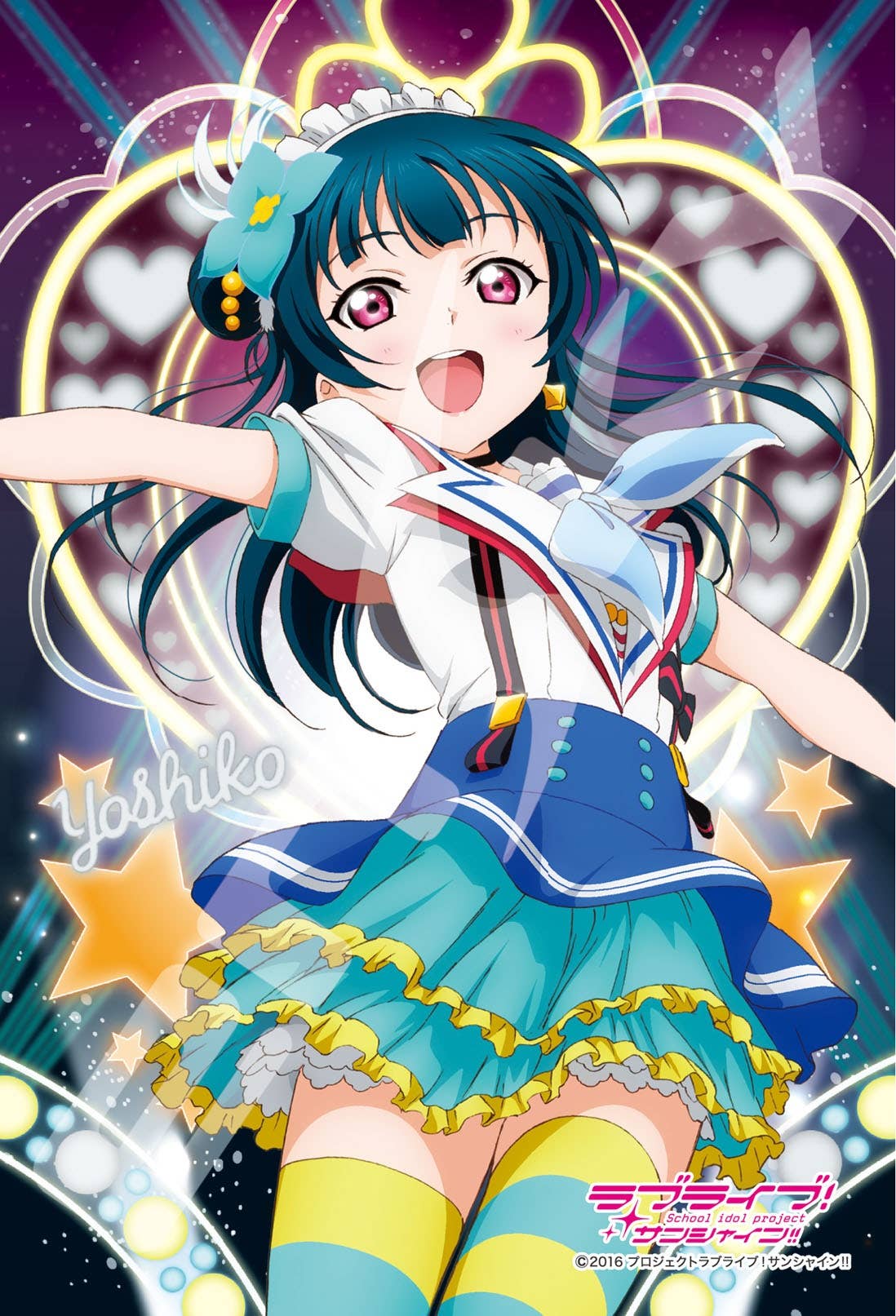 Jigsaw Puzzle Love Live! Sunshine!!: Yoshiko Tsushima Aozora