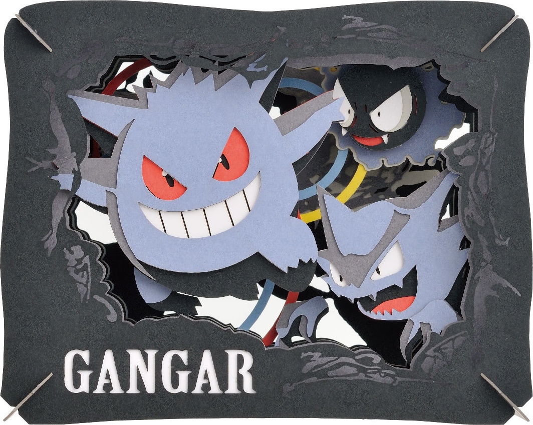 PaperPokés - Pokémon Papercraft: MEGA GENGAR - HAPPY HALLOWEEN!