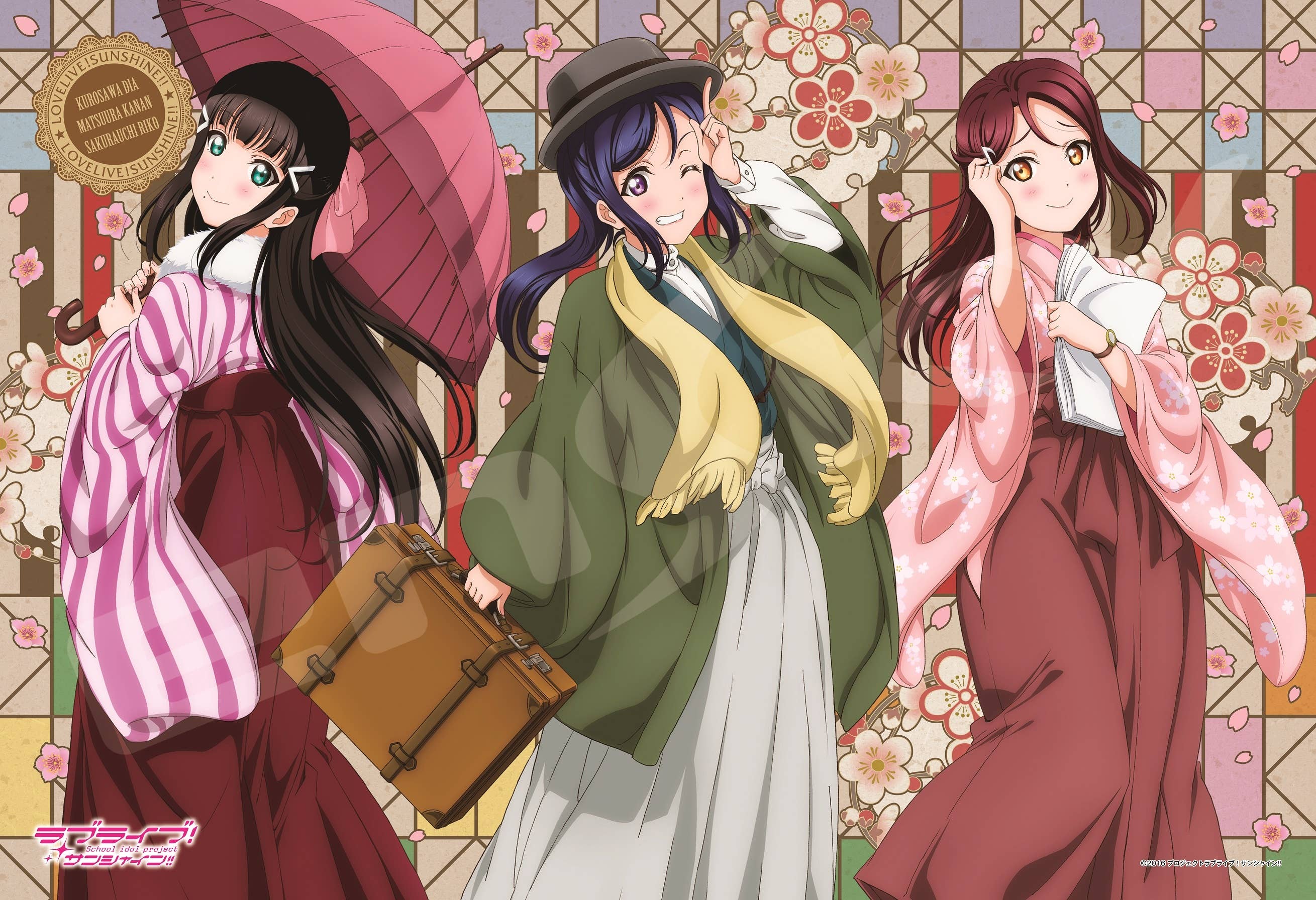 Jigsaw Puzzle Love Live! Sunshine!!: Taisho Romance (Dia, Kanan