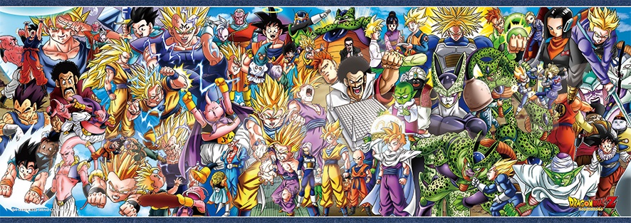 Jigsaw Puzzle Dragon Ball Z : Dragon Ball Z Chronicles II 352pcs (No352-90.  : 182 x 515mm)