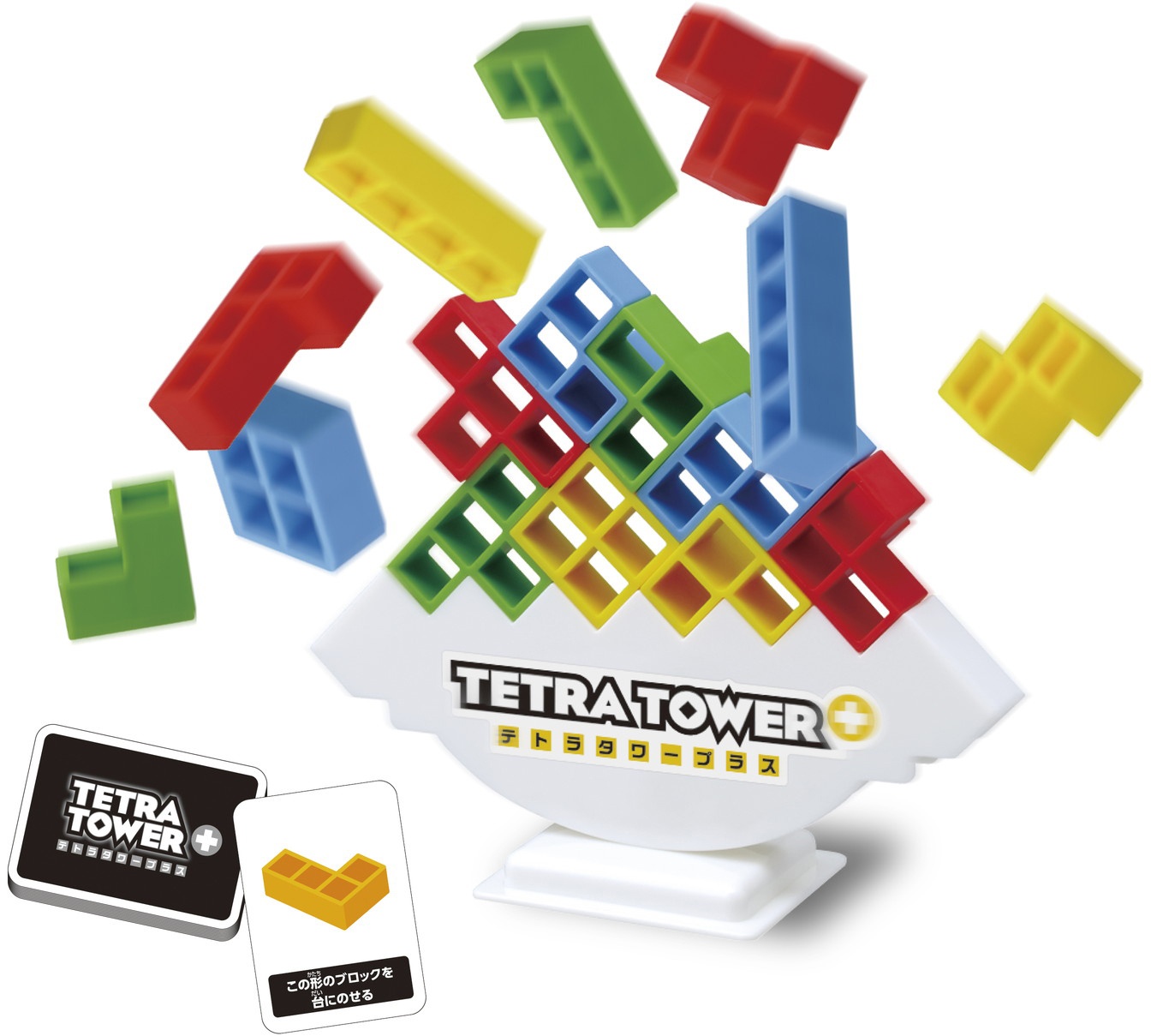 Tetra Tower – Logix Tetra