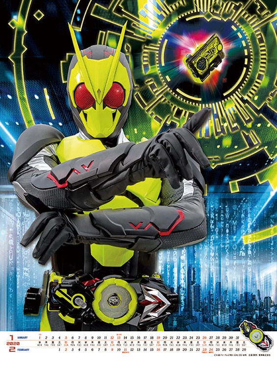 Kamen Rider Zero-One & Zi-O 2020 Calendar | HLJ.com