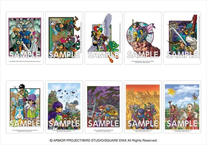Dragon Quest X Online All In One Package (Version 1 - 6) for