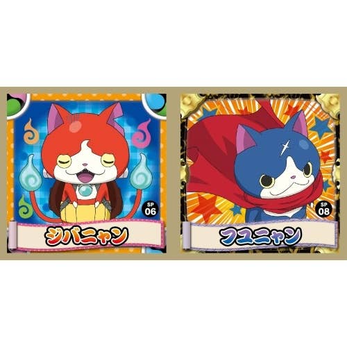 Movie YoKai Watch Sticker Collection Ate 1Box 10pcs