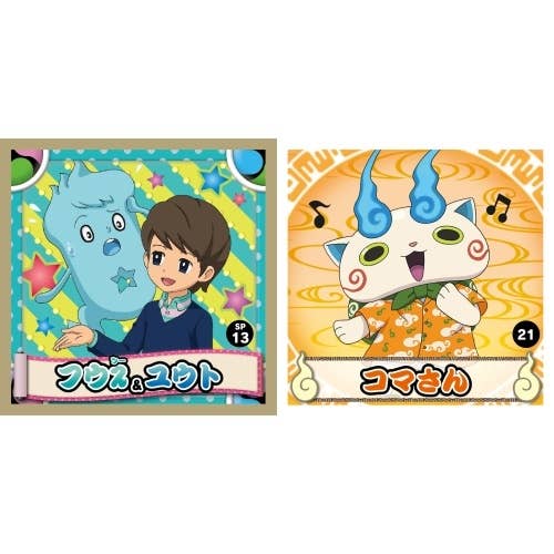 Movie YoKai Watch Sticker Collection Ate 1Box 10pcs