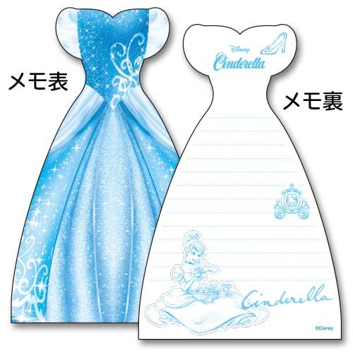 Princess Note Pad Disney Princess: Dress Shaped Memo Pad 2 Cinderella | HLJ.com