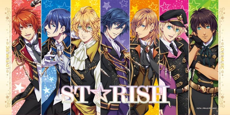 Uta no Prince-Sama Maji Love Legend Star: Visual Bath Towel