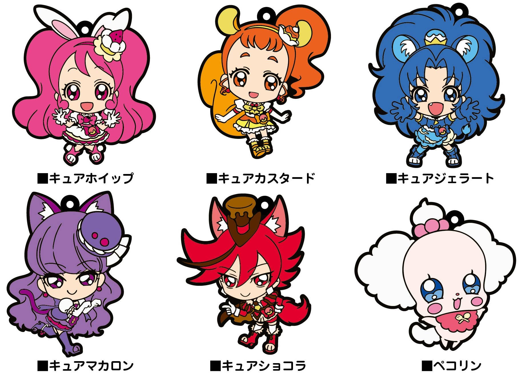 Kirakira PreCure a la Mode: Rubber Charm Strap: 1Box (6pcs) | HLJ.com