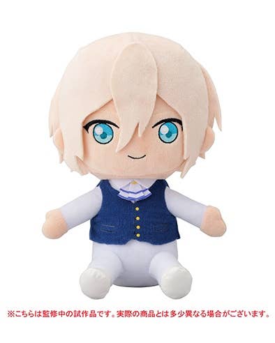 Ensemble Stars!: Sitting Plush Toy Vol.6 1 Eichi Tenshouin
