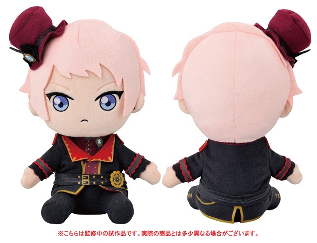 itsuki plush