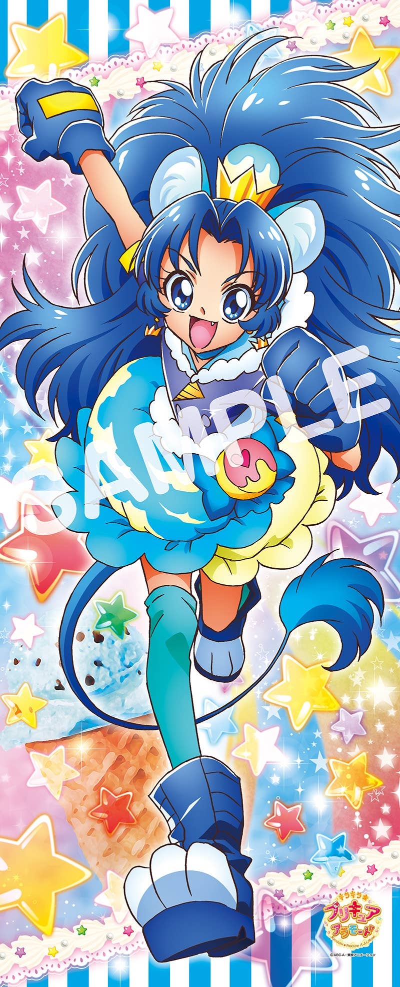 Kirakira PreCure a la Mode: Life-size Tapestry Cure Gelato | HLJ.com