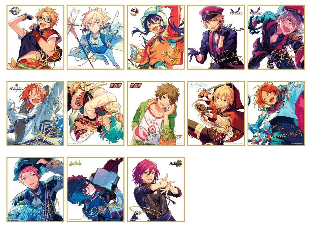 Ensemble Stars!: Visual Shikishi Board Collection Vol.16 1Box 13pcs | HLJ.com Ensemble Stars!: Visual Shikishi Board Collection Vol.16 1Box 13pcs | HLJ.com