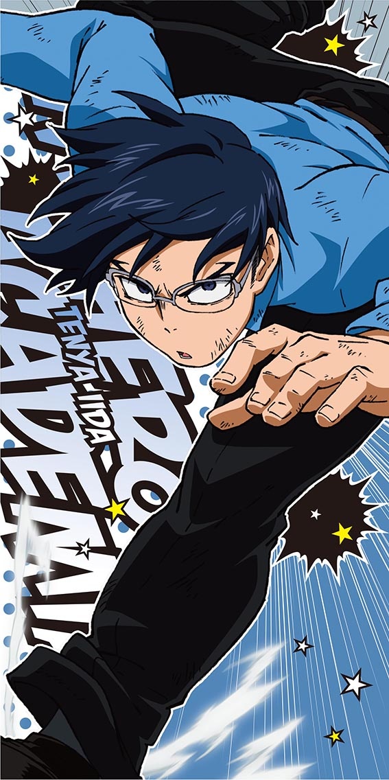 tenya Iida: tenya Iida boku no Hero Academia notebook 120 pages 6