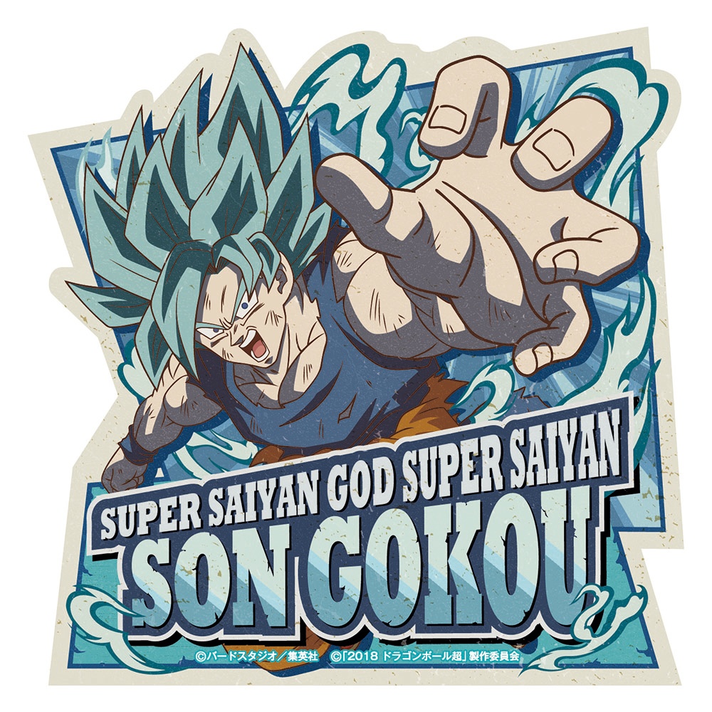 Super Saiyan Broly Stickers for Sale