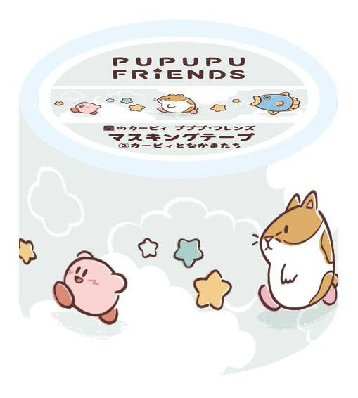 Kirby PuPuPu Doll Boxed Set of 8 Figures