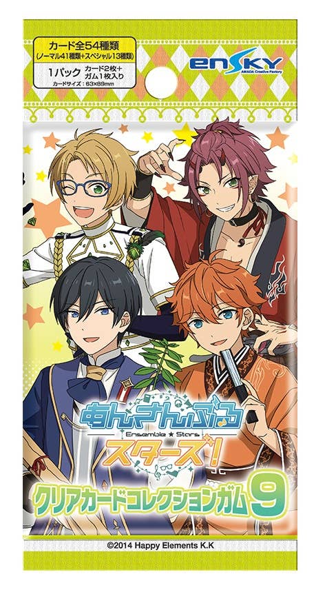 Ensemble Stars!: Clear Card Collection Gum Vol.9 1Box 16pcs | HLJ.com